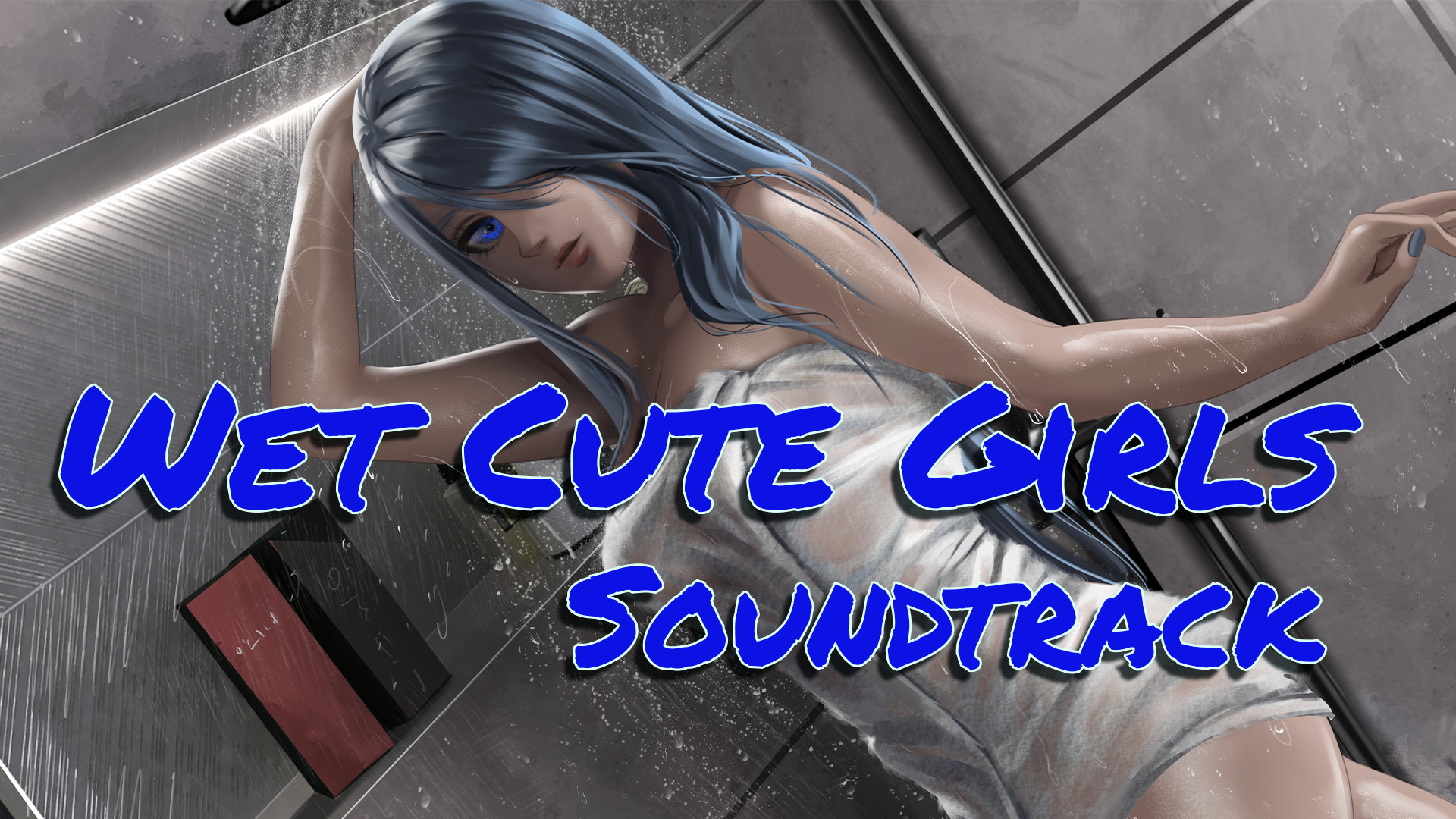 Wet Cute Girls Soundtrack Featured Screenshot #1