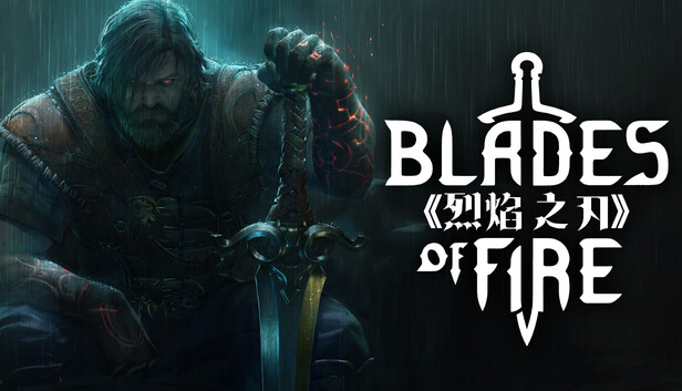 Blades of Fire