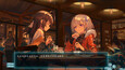 Screenshot #8