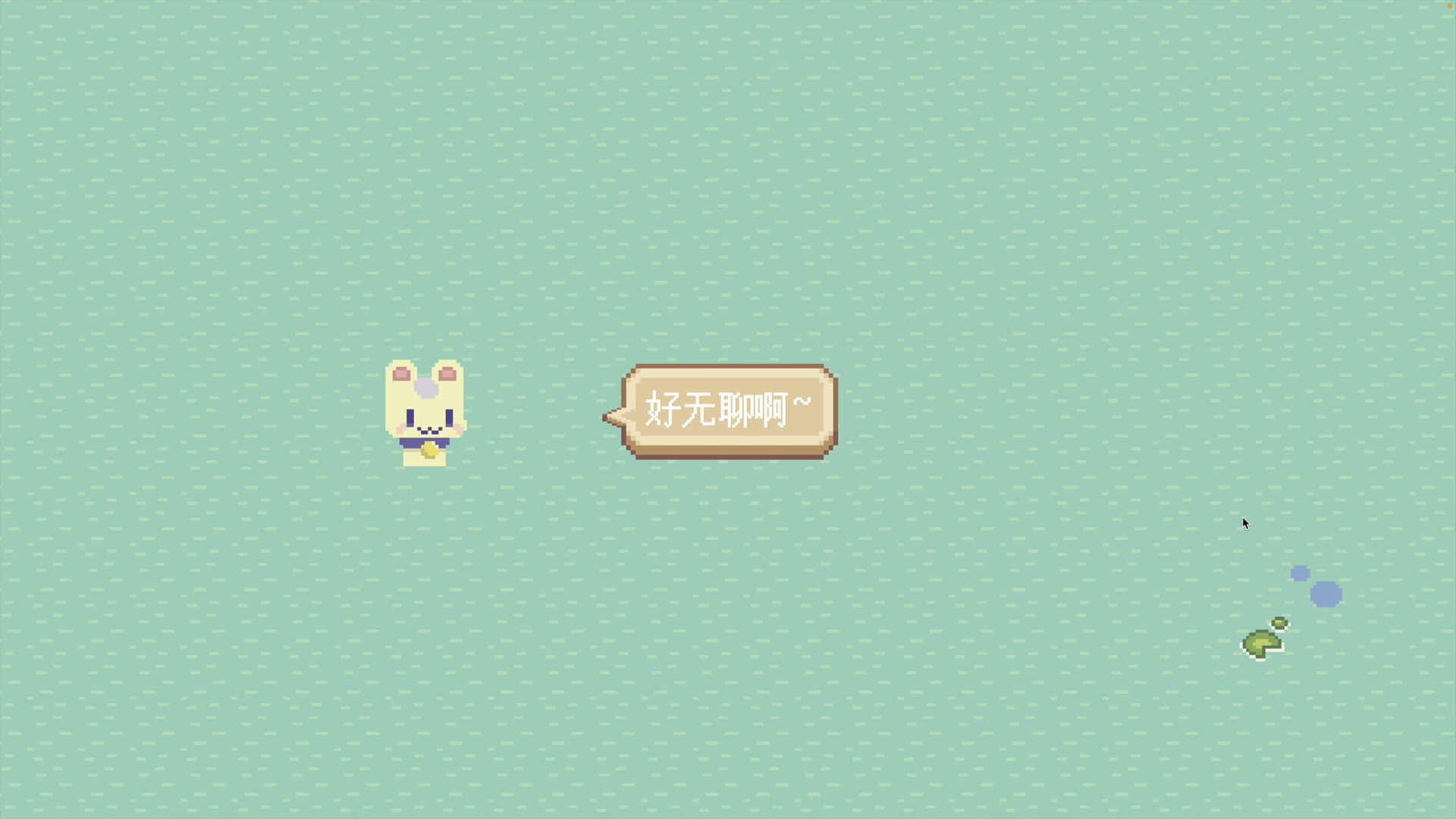 Hi Eggplant! screenshot 1