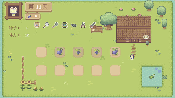 Screenshot z Hi Eggplant!