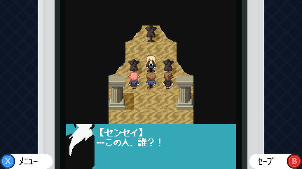 MYAOSOFTガラケーコレクション.