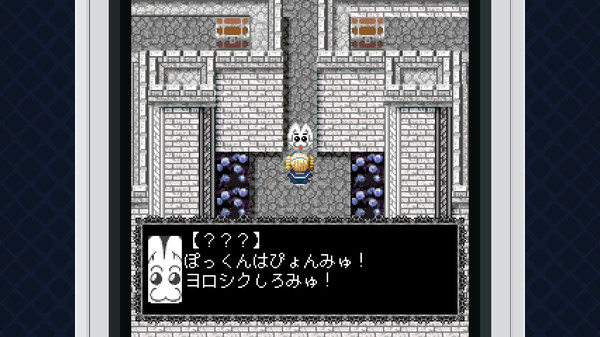 MYAOSOFTガラケーコレクション.