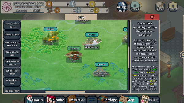 Legend of Merchant 2 screenshot 7
