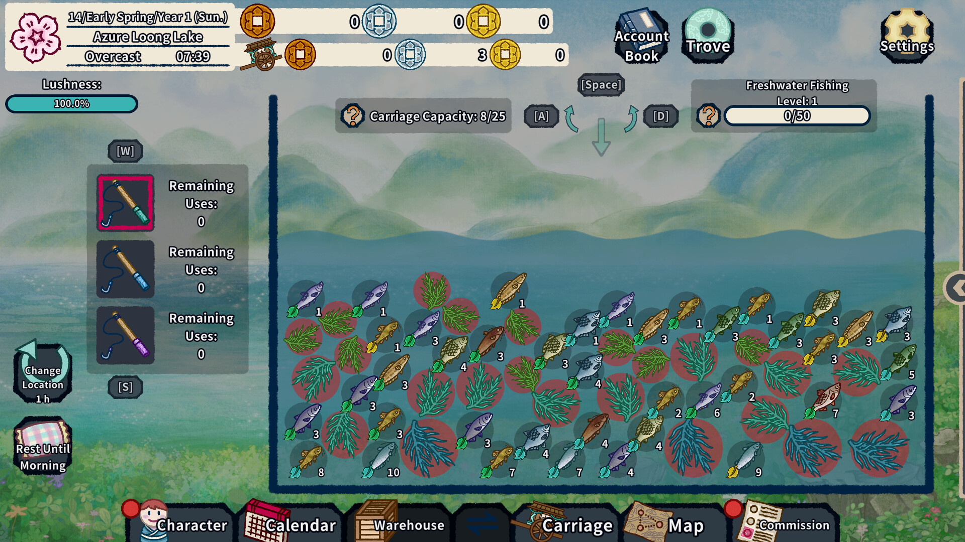 Legend of Merchant 2 screenshot #12