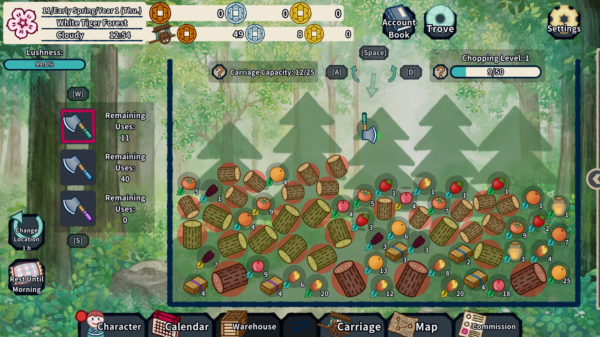 Legend of Merchant 2 screenshot #11