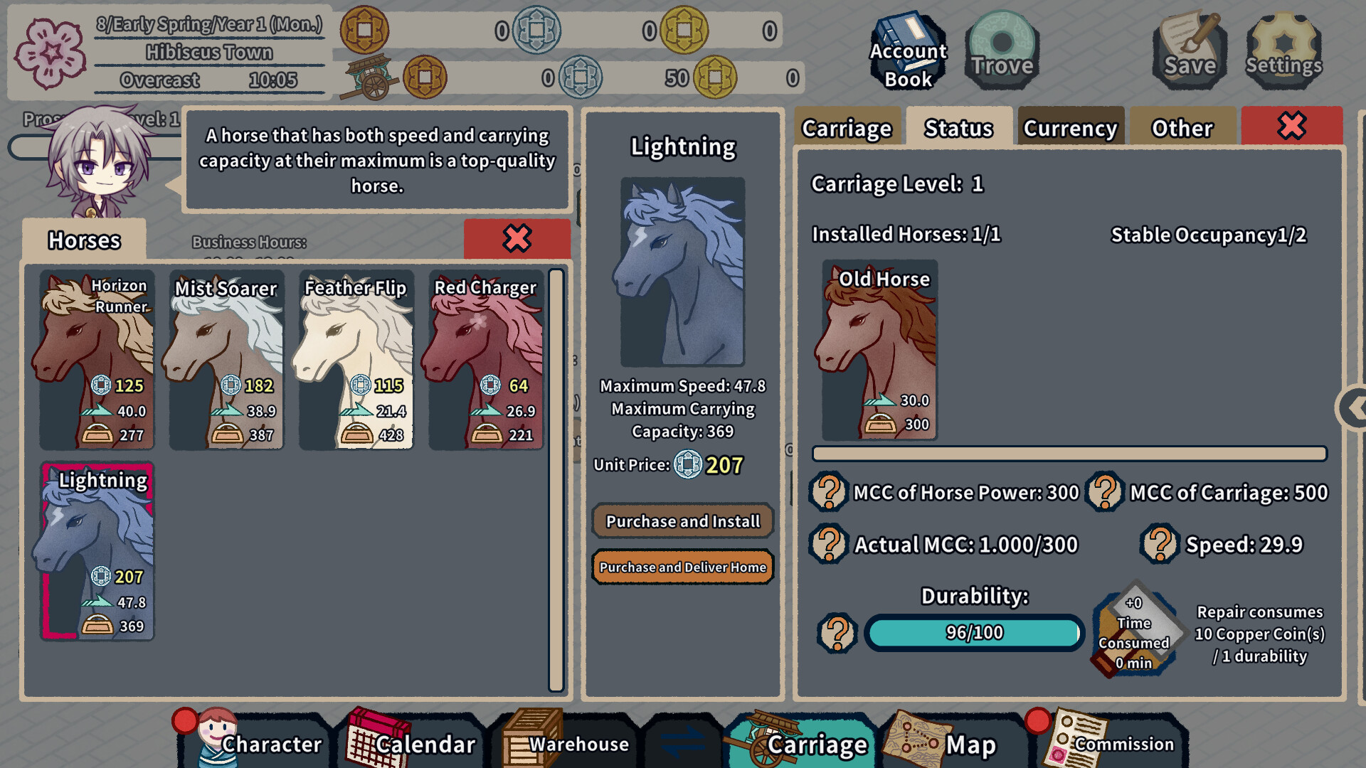 Legend of Merchant 2 screenshot #9