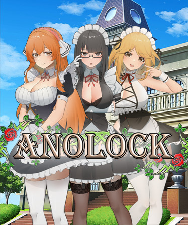 Anolock