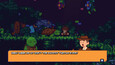Screenshot #6