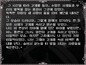 8번 스크린샷