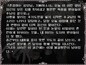 13번 스크린샷