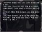 11번 스크린샷