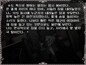 2번 스크린샷
