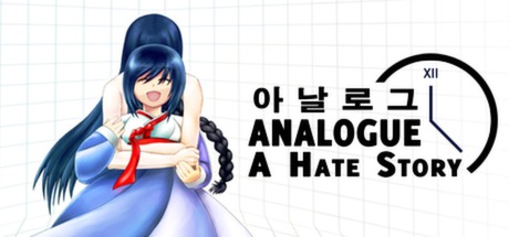 Image for Analogue: A Hate Story