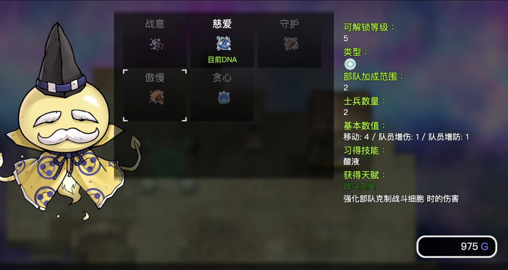 游戏图片