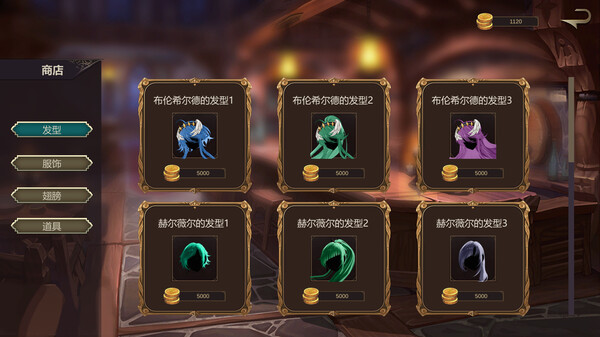 Screenshot z 英灵殿：女武神觉醒