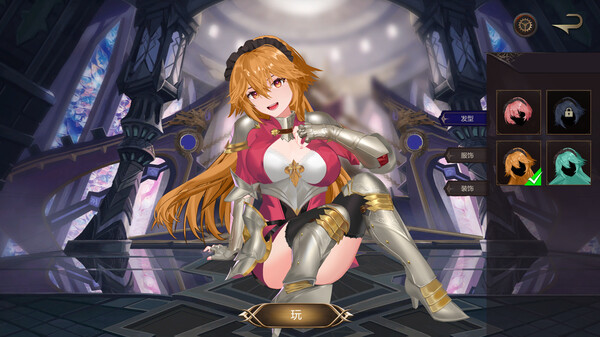 Screenshot z 英灵殿：女武神觉醒