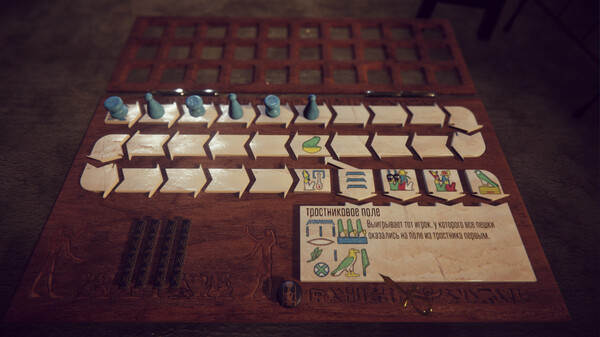 Скриншот 4 из игры Senet