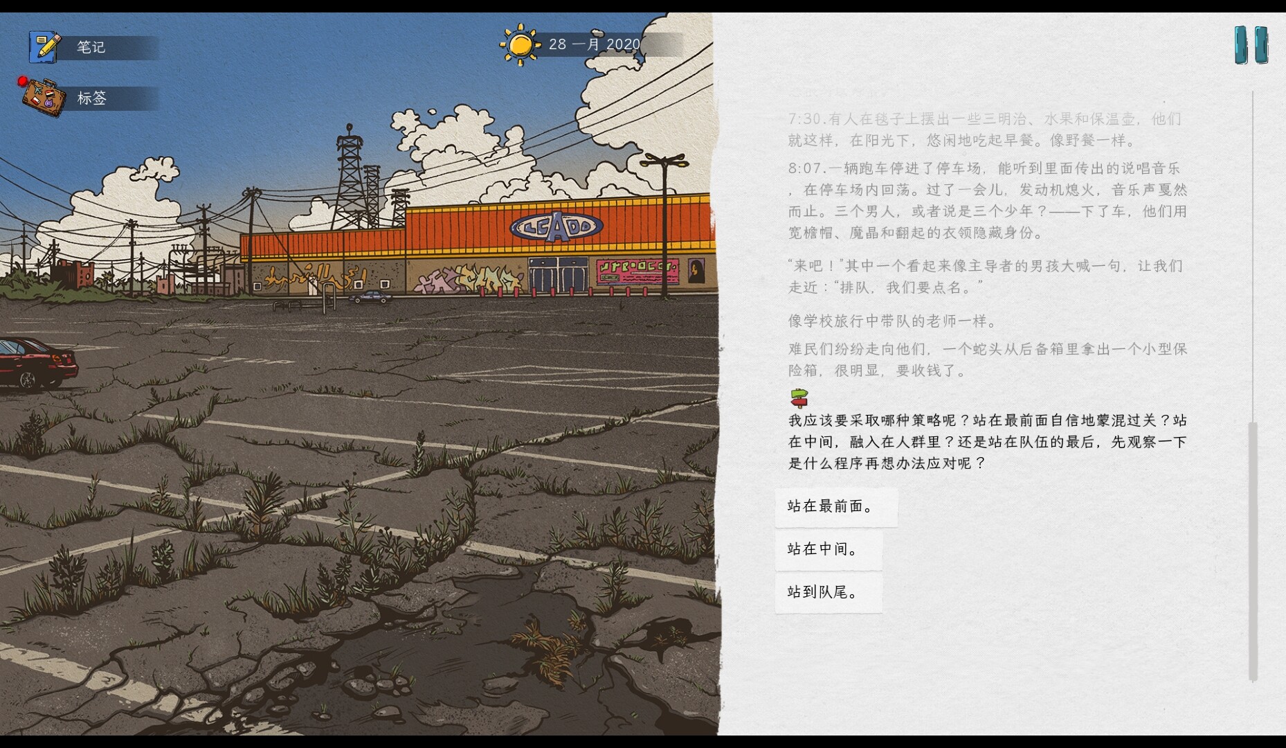 图片2