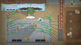 Screenshot #5