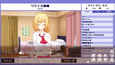 スクリーンショット #4