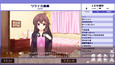 スクリーンショット #2