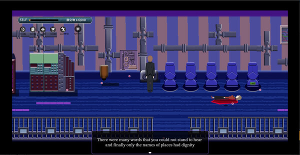 LIQUID screenshot 4