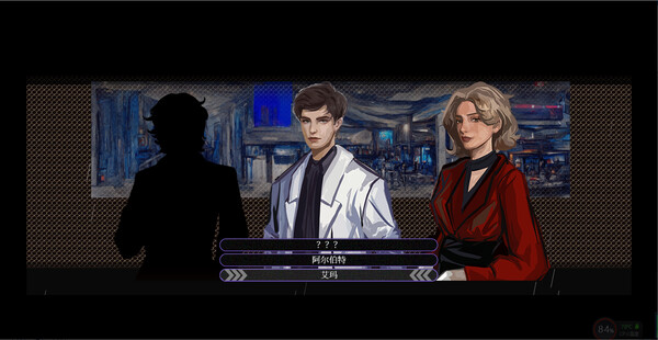 Screenshot z 液化物