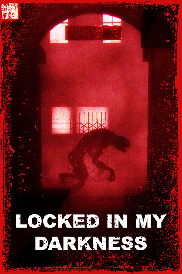 Locked in my Darkness Complete Edition