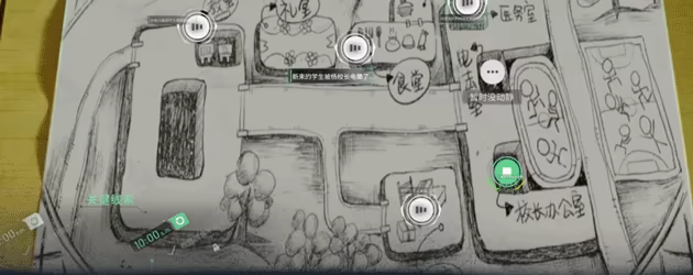 Breakout 13 video 1