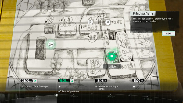 Breakout 13 screenshot