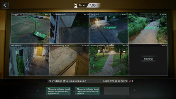 Breakout 13 screenshot