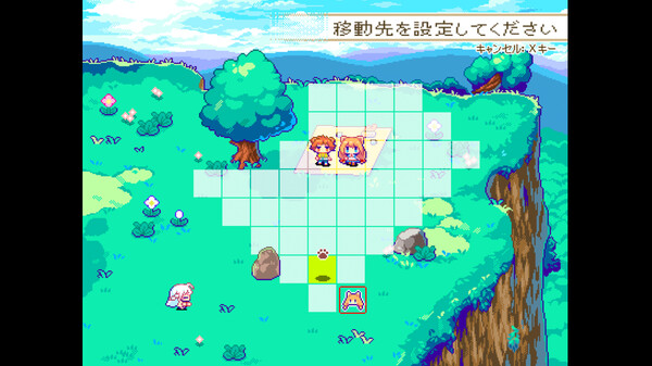 スクリーンショット