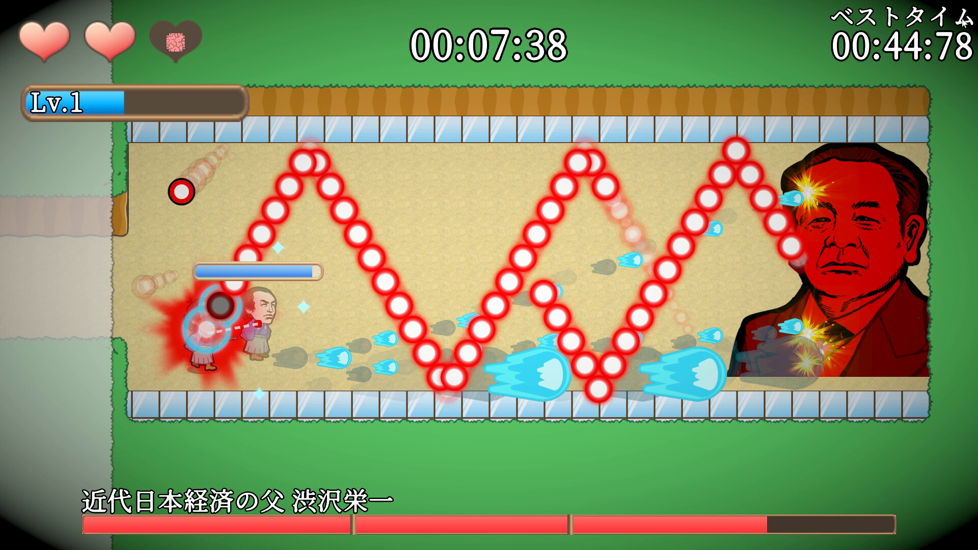 Sakamoto Dangerous Barrage screenshot 7
