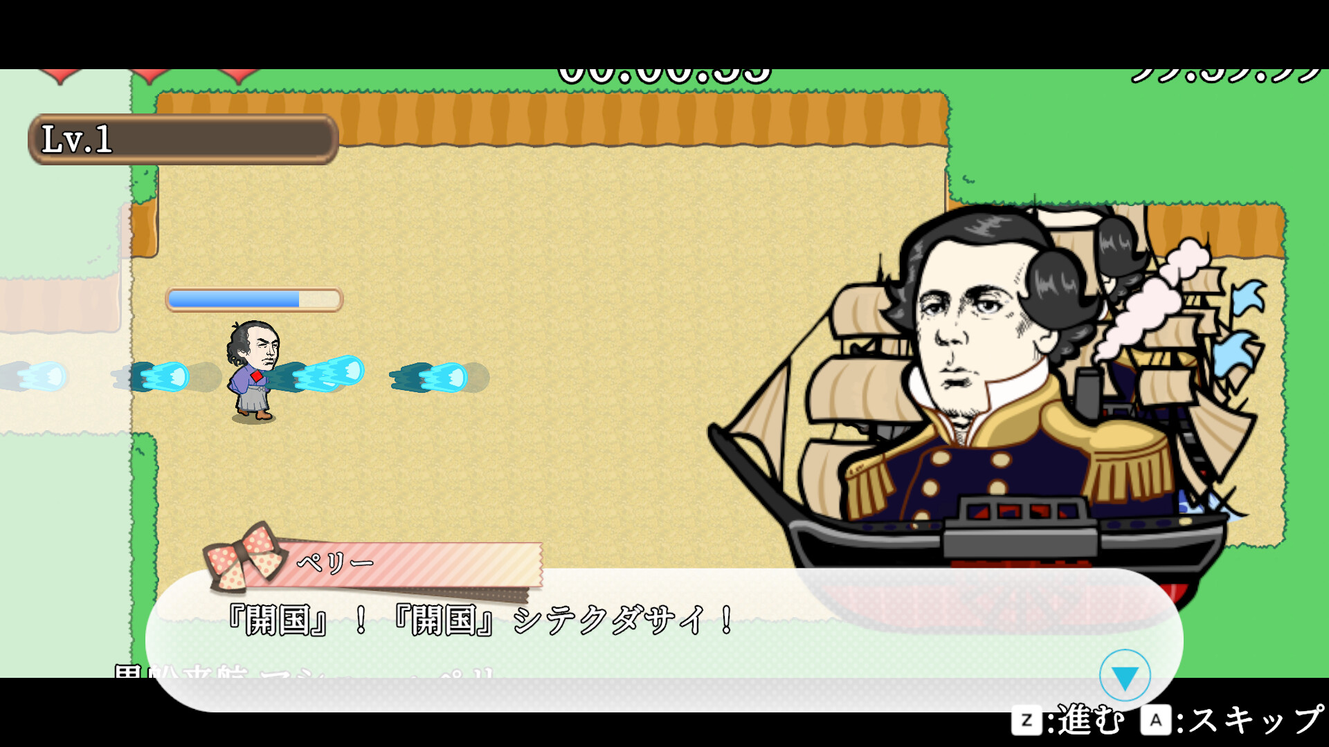 スクリーンショット 14