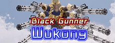 Black Gunner Wukong: Prologue cover