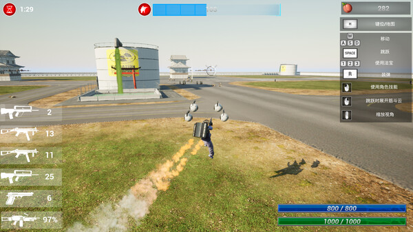 Black Gunner Wukong: Prologue screenshot 5