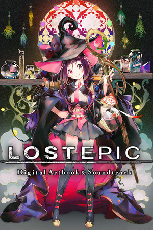 LOST EPIC -Digital Artbook & Soundtrack-