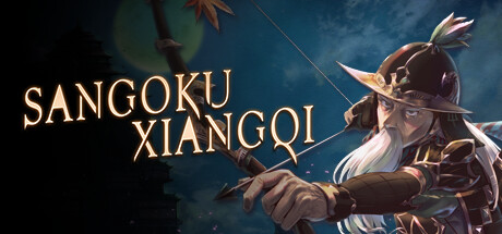 SANGOKU XIANGQI Cover Image