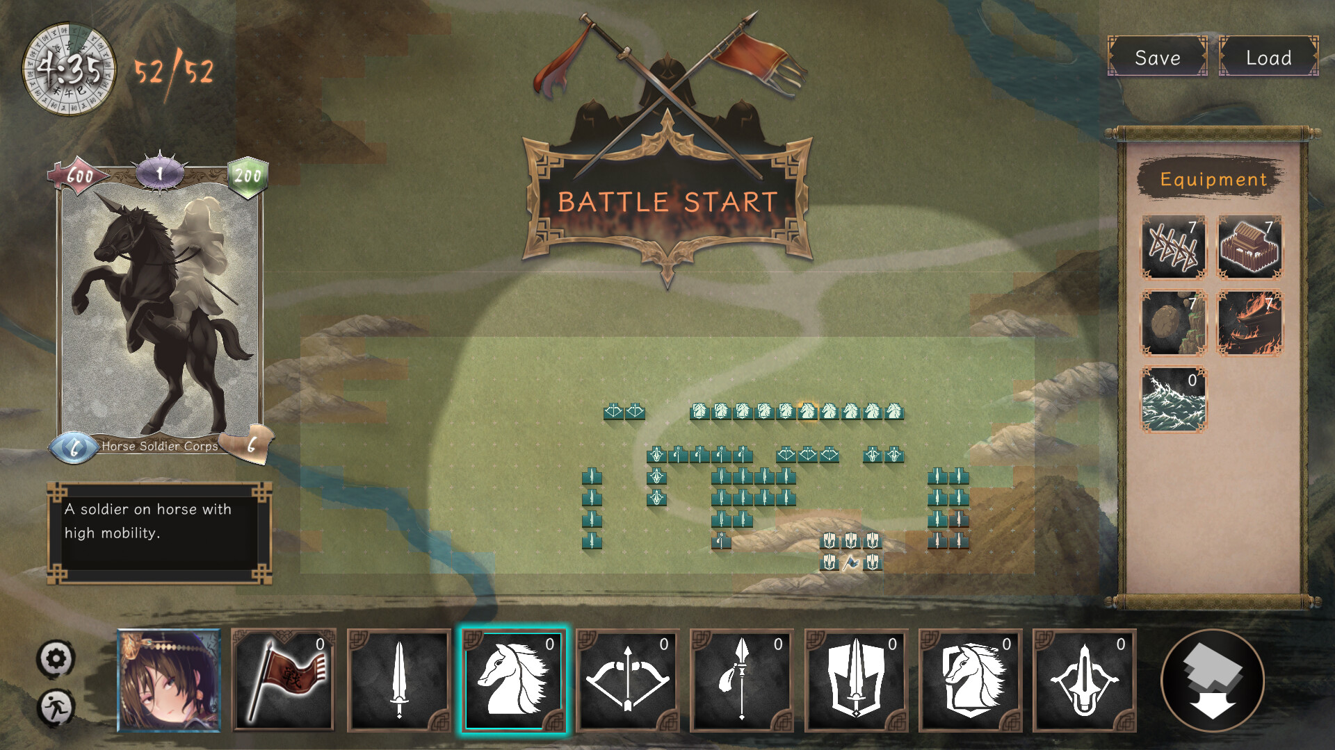 SANGOKU XIANGQI Featured Screenshot #1