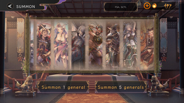 Screenshot z SANGOKU XIANGQI Screenshot z SANGOKU XIANGQI