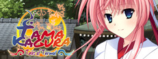 TAMAKAGURA: Tales of Turmoil cover