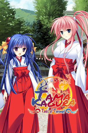 TAMAKAGURA: Tales of Turmoil cover art