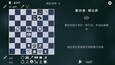 截图 #1