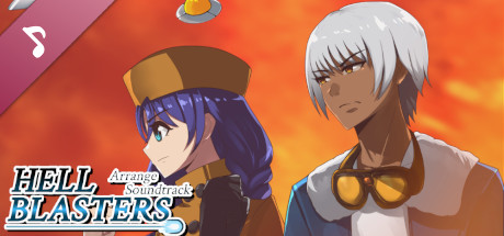 Hell Blasters Arrange Soundtrack banner image