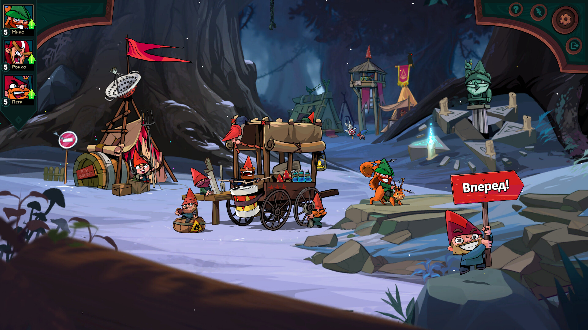 Картинка игры.