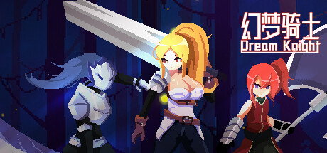 Dream Knight banner image