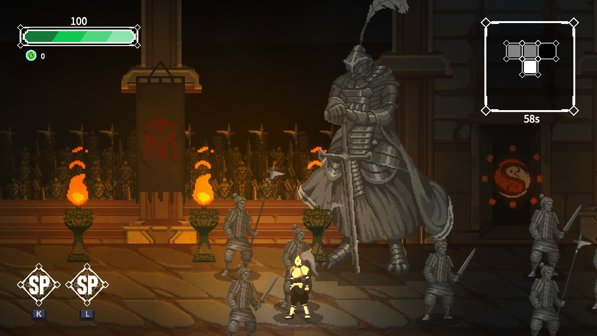 screenshot of 幻梦骑士 4