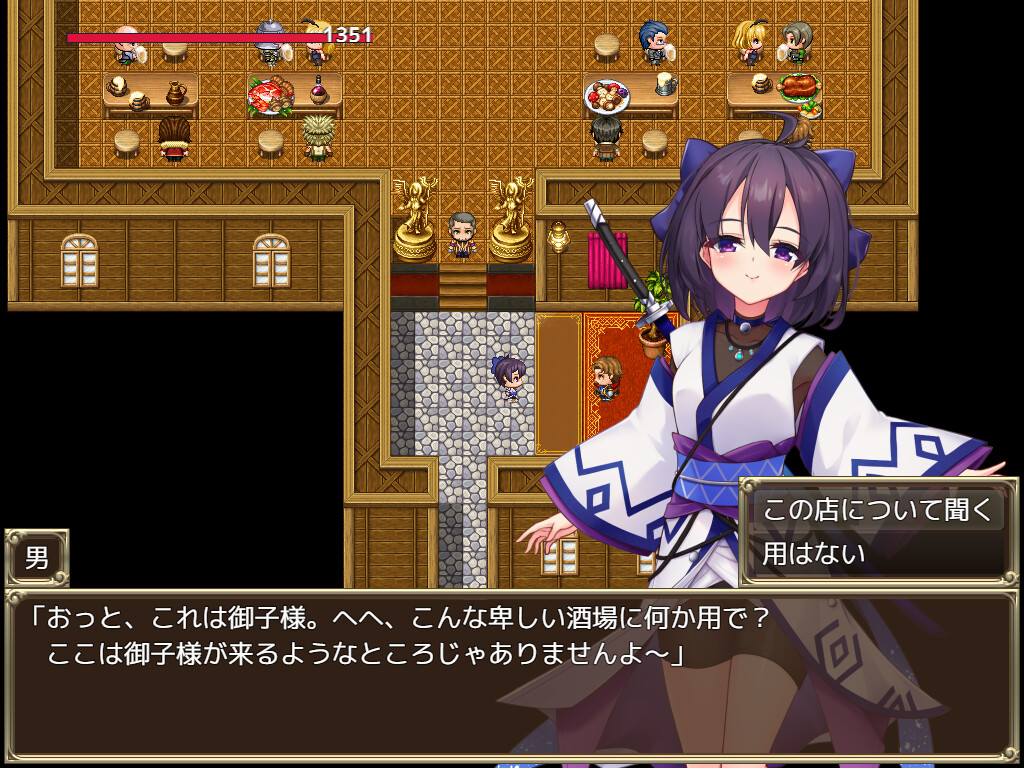 Slave Princess Finne, why did she sell out her own kingdom? screenshot #1