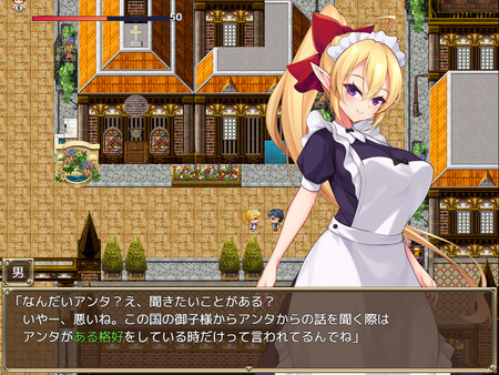 Slave Princess Finne, why did she sell out her own kingdom? screenshot 6